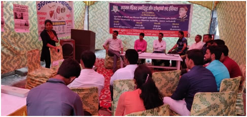 Community Mental Health Programme in Villages